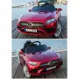 Червена акумулаторна кола Mercedes Benz CLS350 с кожена седалка 12V, снимка 9