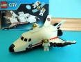 LEGO City 3367, 3366, 3365, 60078 Космически совалкки и астронавти, снимка 5