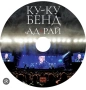 Търсим в описанието!, снимка 5