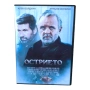 Острието със Сър Антъни Хопкинс и Алек Болдуин DVD -R с бг дублаж , снимка 1