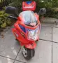 Мотор за деца с акумулаторна батерия, светещи фарове и музика, снимка 2