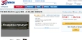  1TB SSD ADATA Legend 800 NVMe 1.4 ALEG-800-1000GCS на 150 дни 98% здраве диск лаптоп, снимка 3