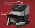 Еър Фрайър Instant Vortex PLUS ClearCook & OdourErase, снимка 5