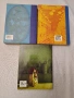 3 книги на Михаел Енде, снимка 2