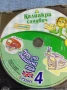 "Курс по английски език" урок 4, снимка 2