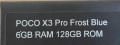 Poco X3 Pro 128GB/6GB, снимка 4