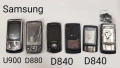 Панели за Samsung D800, X530, E250, L770, U700, C6112, U900, D880, D840, снимка 2