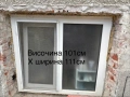 Прозорци, снимка 5