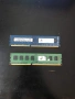 DDR3 RAM, снимка 3