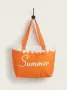 Стилна плажна чанта "Summer", снимка 2