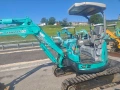 Багер Yanmar НОВ ВНОС JAPAN, снимка 7