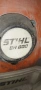 stihl br 600 , снимка 3