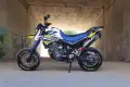 Yamaha xt660x Yamaha xt660x, снимка 1