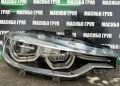 Фар десен фарове BMW LED за Бмв Ф30 Ф31 фейс Bmw 3 F30 F31 LCI, снимка 3