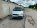 ford galaxy 1.9 tdi  pd 116 на части форд галакси 1.9 пд 116, снимка 7