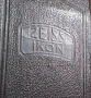 Фотоапарат " Zeiss Ikon "Истинска антика, снимка 2