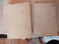 Карл Май - стари книги - 2€, снимка 4