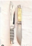 купувам стари соц ловни ножове , снимка 3