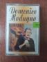 Domenico Modugno - оригинална НОВА касета музика, снимка 1