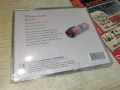 ПЕПЕЛЯШКА-NEW CD 0307261248H2E7R, снимка 11