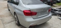 BMW F30 190hp M на части, снимка 3