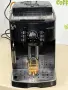 Кафемашина кафе автомат delonghi magnifica S с гаранция, снимка 4
