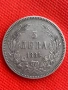 5 лева 1884, снимка 1