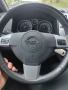 🇩🇪 Opel Zafira 2.2CNG/150к.с./7места/ТЕГЛИЧ 🇩🇪 , снимка 11