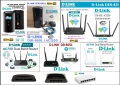 Безжични Рутери и Суичове D-Link, снимка 1