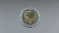 Сребърна монета от 50 стотинки 1910 година - без чертичката, снимка 3