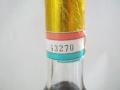 Продавам колекционерска унгарска бутилка "Токай" от 1979 г., снимка 7
