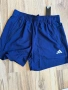 Мъжки къси панталони Adidas Train Essentials ! S, М, снимка 1