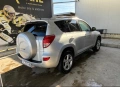 Toyota RAV4 / Тойота РАВ4, снимка 4