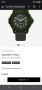 Часовник Timex Expedition, снимка 4