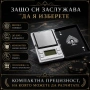 Прецизна електронна везна дигитален кантар 0.01 за бижута злато храна подправки добавки лекарства, снимка 4