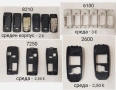 Среди за Nokia 8210,6100,7250,6610,2600,3210,3310,1100,6270,7260,6233,3110,2100,5200,5310,8310,6600, снимка 1