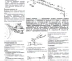 MITSUBISHI- Шест ръководства  експлоатация,обслужване и ремонт /на  CD /, снимка 18