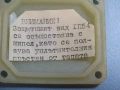 краен изключвател Елпром”Искра” S870 Limit Switch 380V 2.5A, снимка 8