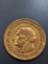 10 инфлационни марки Ваймар 1921, снимка 2