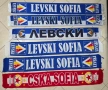 Фенско шалче ЦСКА СОФИЯ 2026 Червено бяло шалче, снимка 3