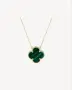 Van Cleef колие с 18к позлата / всички разцветки налични, снимка 5