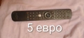 Дистанционно EON, снимка 3