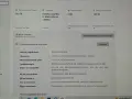 Лаптоп HP Pavilion - Intel Core i5, Nvidia 2GB, RAM 12GB, SSD 128GB + 1TB HDD, снимка 10
