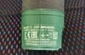 Акумулаторна дрелка BOSCH 12V, снимка 3
