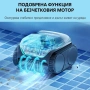 Безкабелен робот за басейни Wybot C2, Двойна филтрация, Почиства до 180 мин/200 м2, снимка 10