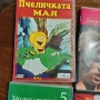 Продавам DVD Филми, снимка 6