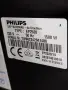 Кафе машина PHILIPS EP 2520, снимка 11