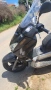 Продавасе йамаха х макс 250 2007г, снимка 5