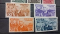 Марки Италианска Етиопия 1936, снимка 3