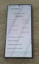 Samsung Galaxy S22 Ultra 5G 256GB, снимка 5